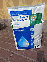 Добриво для фіалок Peters Professional Allrounder 20-20-20+ТЕ (Універсальний)