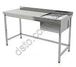 Стіл виробничий з мийкою справа з нержавійки 1400/600/850 мм, фото 2