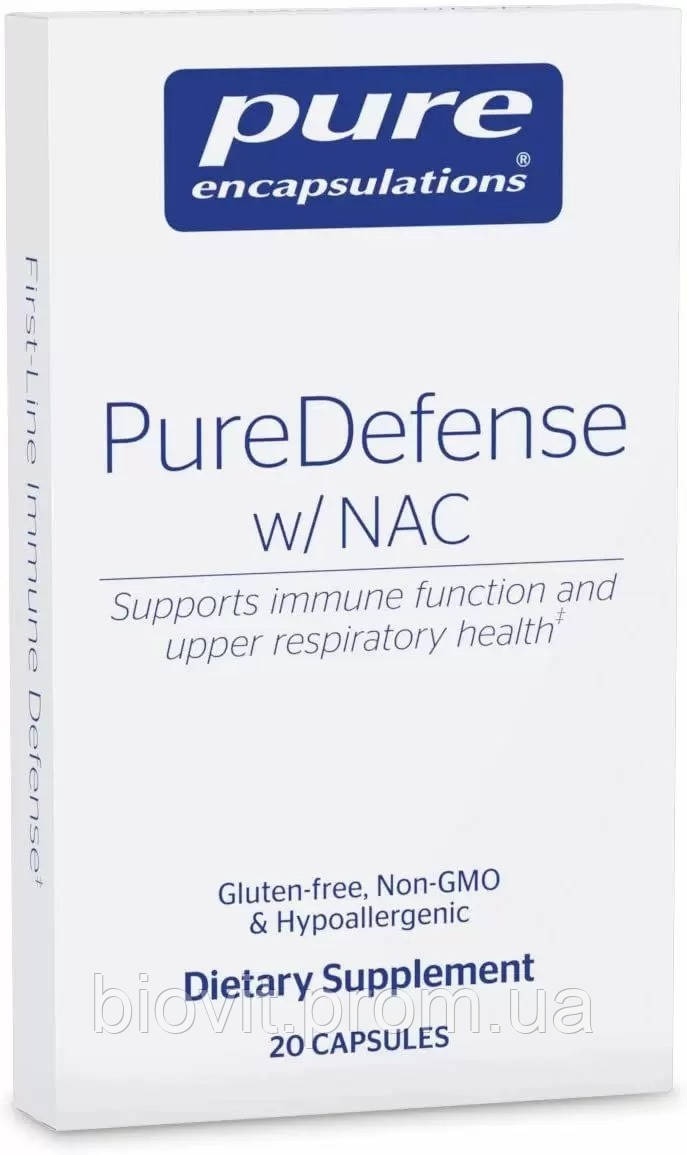 Комплекс для підтримки імунітету та здоров'я дихальних шляхів (PureDefense w/NAC)