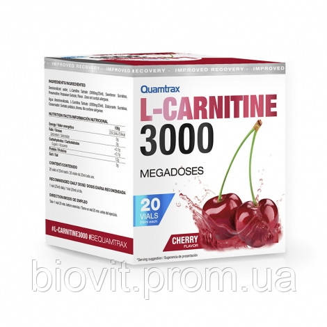 Карнитин (L-Carnitine 3000) 3000 мг 20 ампул со вкусом апельсина, цена ...