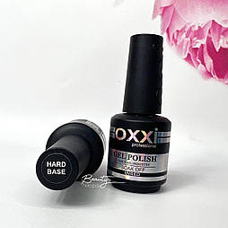 Каучукова база Oxxi Professional Hard Base, 15мл