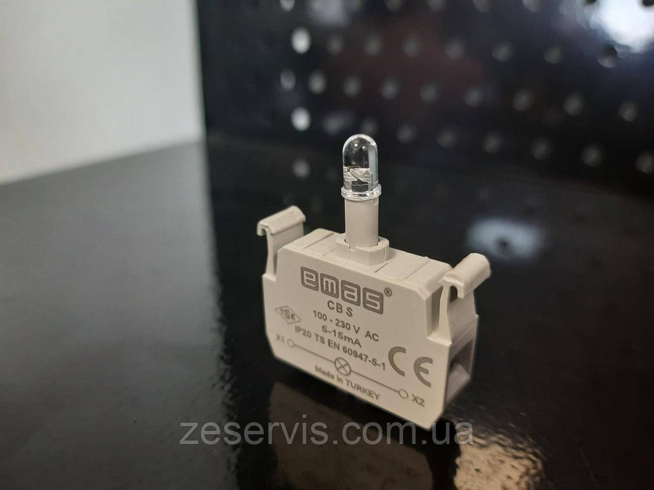 Блок-контакт підсвітки CBS з жовтим світлодіодом 100-250 В AC EMAS, фото 1