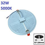 LED світильник врізний  круглий 32W 5000К VENECIA, фото 3