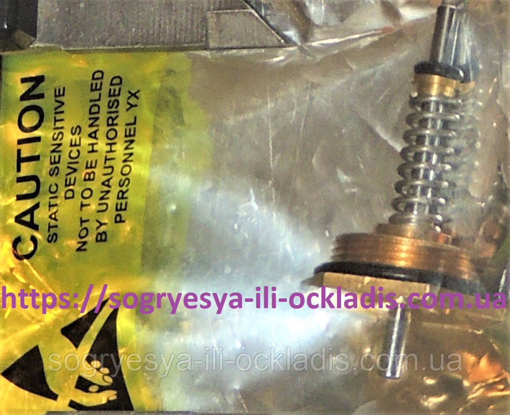 Шток водяний М20 25 мм 3 мм (ф.у, Китай) для газових колонок 14-16 літрів, к.з. 0643/2, фото 1