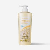 3W CLINIC Relaxing Body Lotion Vaseline Лосьйон розслабляючий для тіла з вазеліном, 550 мл(060092)