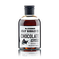 Гель для душу Jelly Bubbles Chocolate TM Mr.SCRUBBER 275ml