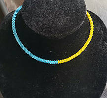 Патріотичне кольє-чокер з бісеру в кольорах прапора України – ручна робота