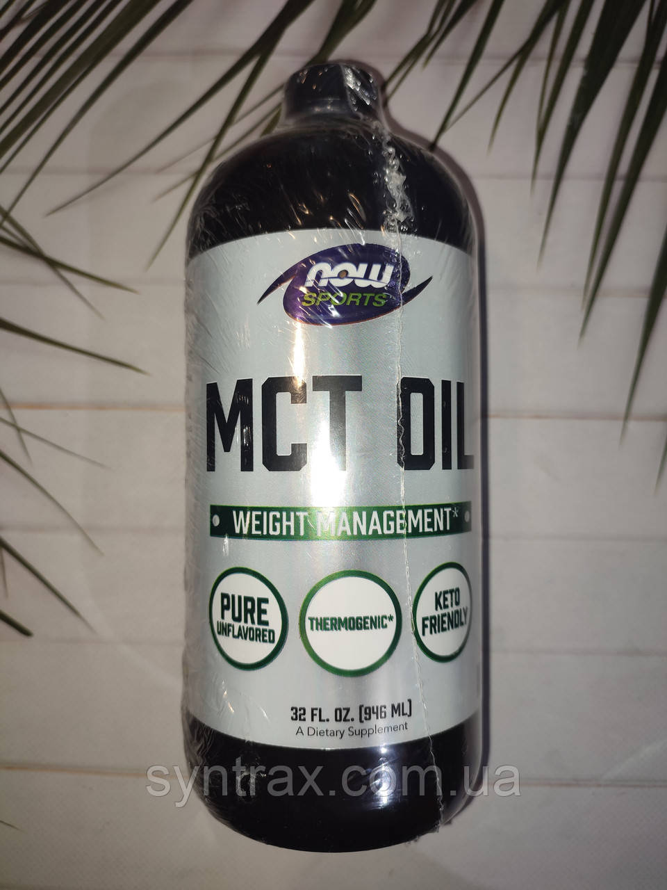 Now Foods MCT Oil 946 ml, органічна МСТ олія