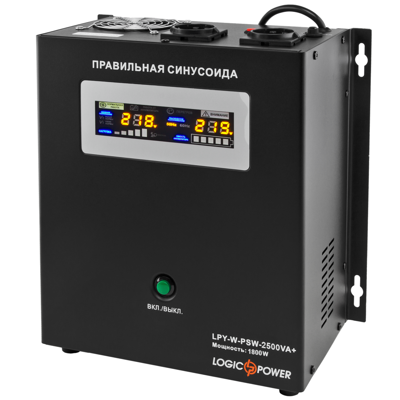 ДБЖ з правильною синусоїдою 24V LPY-W-PSW-2500VA+(1800Вт)10A/20A