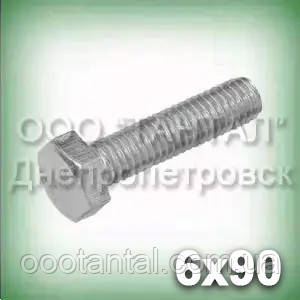 Болт М6х90 неіржавкий А2 DIN 933 (ГОСТ 7805-70, ГОСТ 7798-70, ISO 4017), фото 1