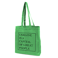 Шопер Freedom, Ukraine is a capital of great people, зеленая