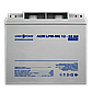 Акумулятор мультигелевий LPM-MG 12V - 40 Ah, фото 5