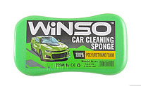 Губка для миття авто WINSO з дрібними порами 220 120 60mm зелена