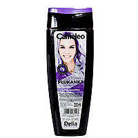 Оттеночный ополаскиватель для волос Delia Cosmetics Cameleo фиолетовый 200 мл