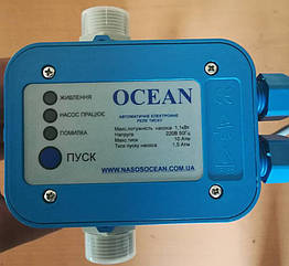 Електронний контролер тиску