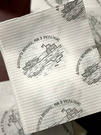 Салфетки-нагрудники стоматологічні з малюнком 500 шт./пач., фото 1