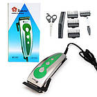 Професійна машинка для стрижки волосся, з 4 насадками, Domotec MS 3301 / Тример для волосся, фото 2