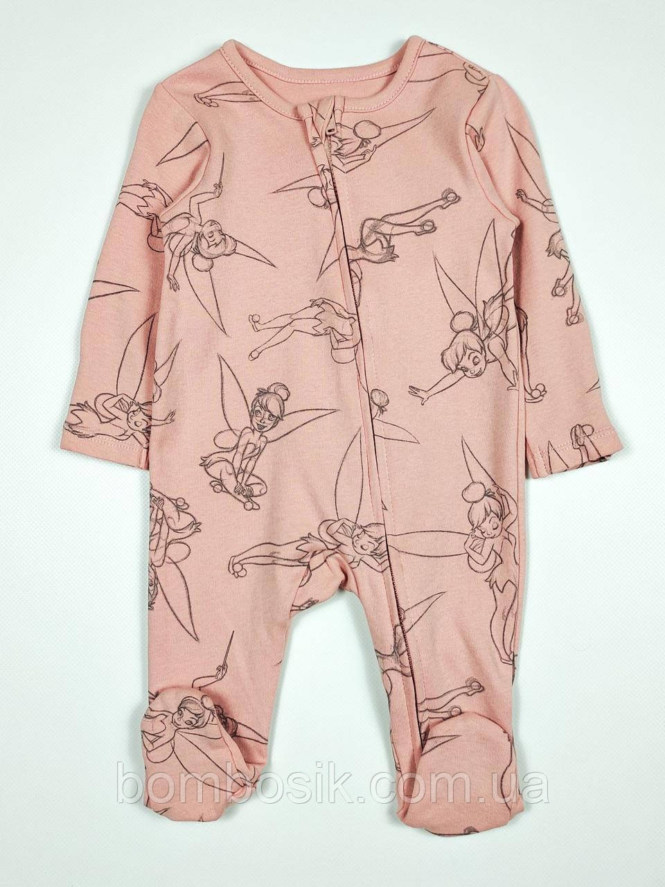 Чоловічок для дівчинки George, Tiny baby (2.7кг), фото 1