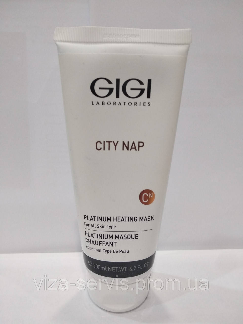 GIGI City Nap Platinum Heating Mask — Нагрівальна маска 200 мл.