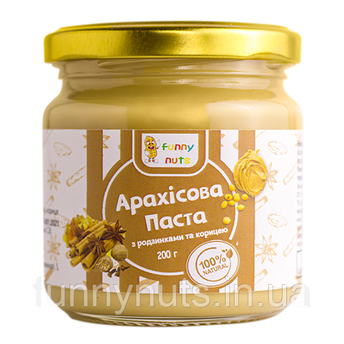 Арахісова паста з родзинками та корицею Funny Nuts (скло) 200 г