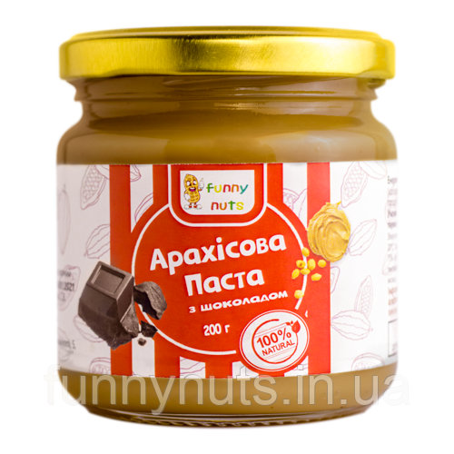Арахісова паста з шоколадом Funny Nuts (скло) 200 г, фото 1