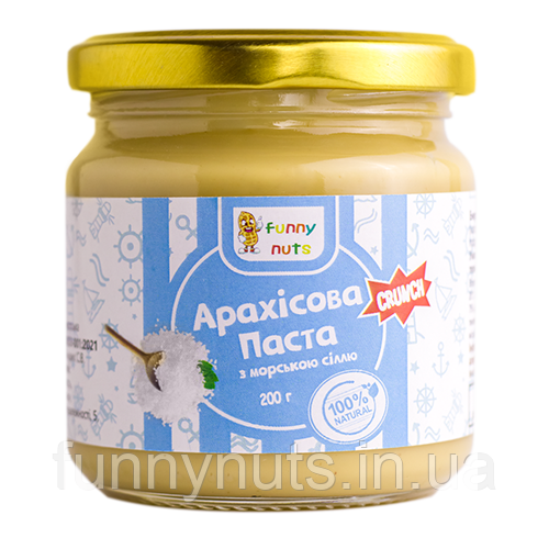 Арахісова паста (кранч) з морською сіллю Funny Nuts (скло) 200г, фото 1