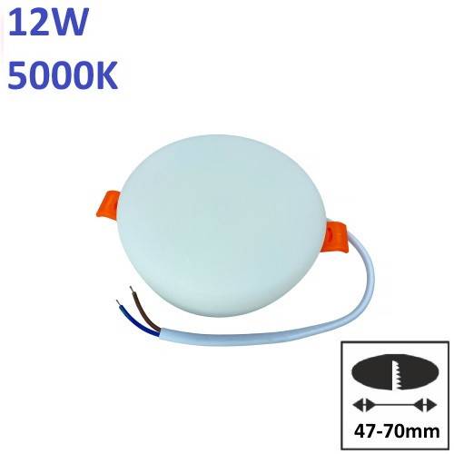LED світильник врізний круглий 12W 5000К ESTER