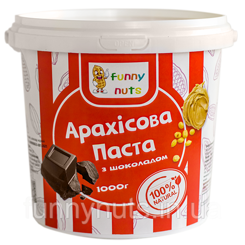 Арахісова паста Funny Nuts з шоколадом 1000 г