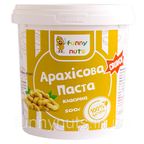 Арахісова паста FunnyNuts класична (кранч) 500 г