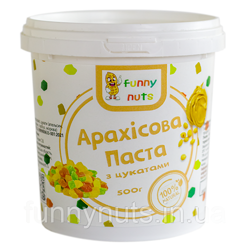 Арахісова паста FunnyNuts з цукатами 500 г