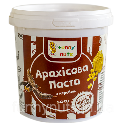 Арахісова паста FunnyNuts з керобом 500 г