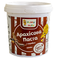 Арахісова паста FunnyNuts з керобом 500 г