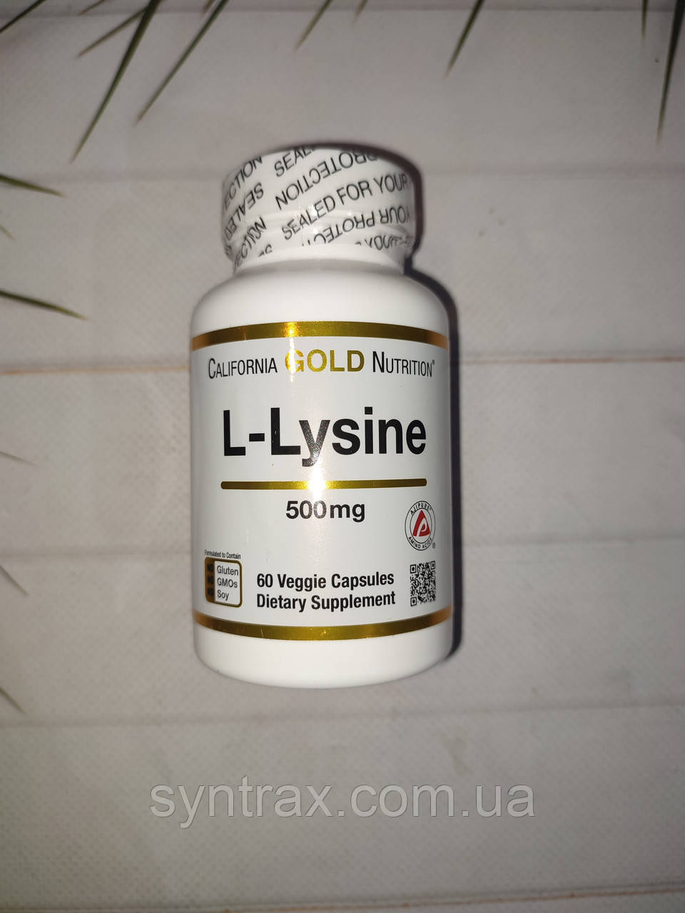 California Gold Nutrition L-Lysine 60 veg caps 500 mg, амінокислота лізин