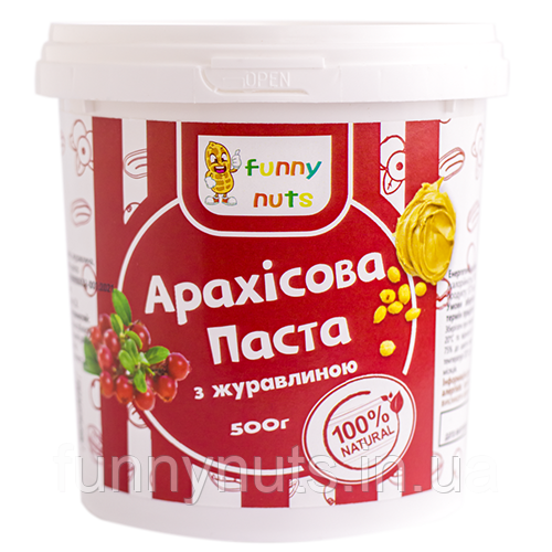 Арахісова паста FunnyNuts з журавлиною 500 г, фото 1