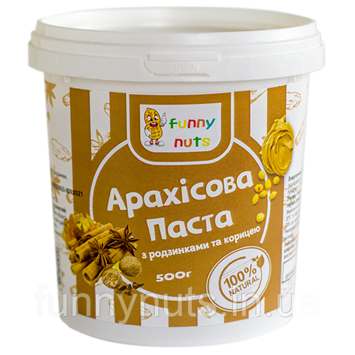Арахісова паста FunnyNuts з родзинками та корицею 500 г