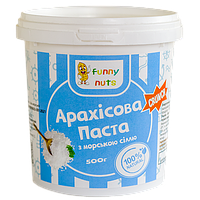 Арахісова паста FunnyNuts з морською сіллю (кранч) 500 г