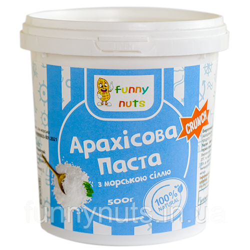 Арахісова паста FunnyNuts з морською сіллю (кранч) 500 г, фото 1