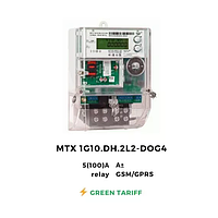 Лічильник MTX 1G10.DH.2L2-DOG4, 5(100)А, (А±), 1-ф., GPRS-модуль, многотарифний, Teletec