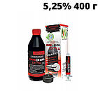 Гіпохлорит натрію 5.25% екстра Chloraxid Extra 400 г (Хлораксід екстра) Cerkamed. Рідина для промивання коренів, фото 3