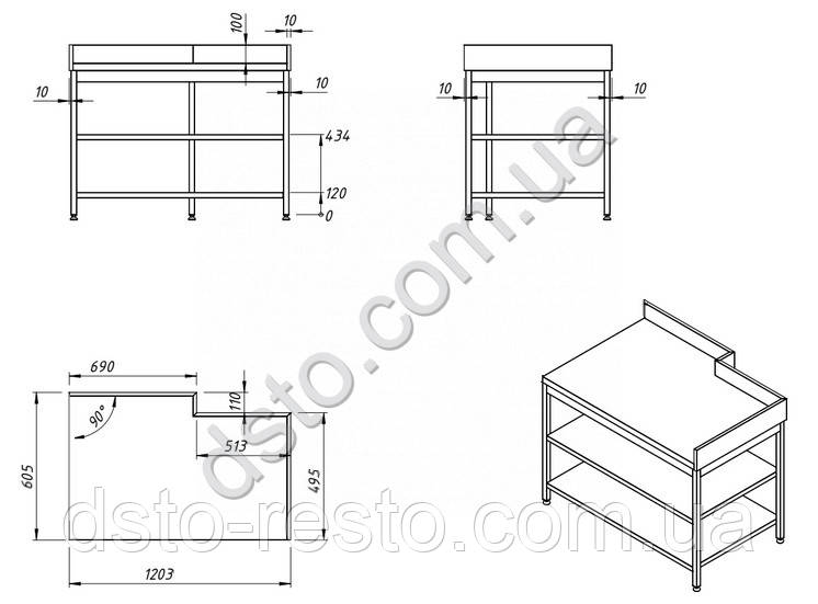 Стіл для кухні ресторану і кафе, з вирізом 1203/605/850 мм