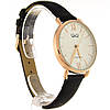 Годинник жіночий Q&Q QC27J101Y, фото 3