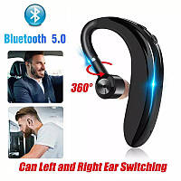 Bluetooth гарнитура на 2 телефона, блютуз, музыка , MSM3 (v9)