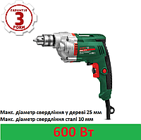 Дрель DWT BM06-10G