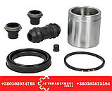 AUTOFREN Ремкомплект задн суппорта MB Sprinter 901-903 (208-316) / VW LT 28-35 (1996-) (d=52mm | версия Bosch), фото 2