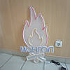 Неонова Led вивіска Мангал 815х500 мм різнокольорова з диммером, фото 5