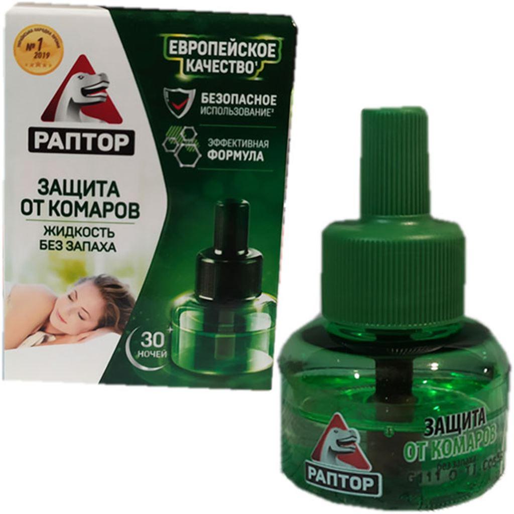 Купить Жидкость Раптор от комаров 30н, цена 45 ₴ — Prom.ua (ID#1639708988)