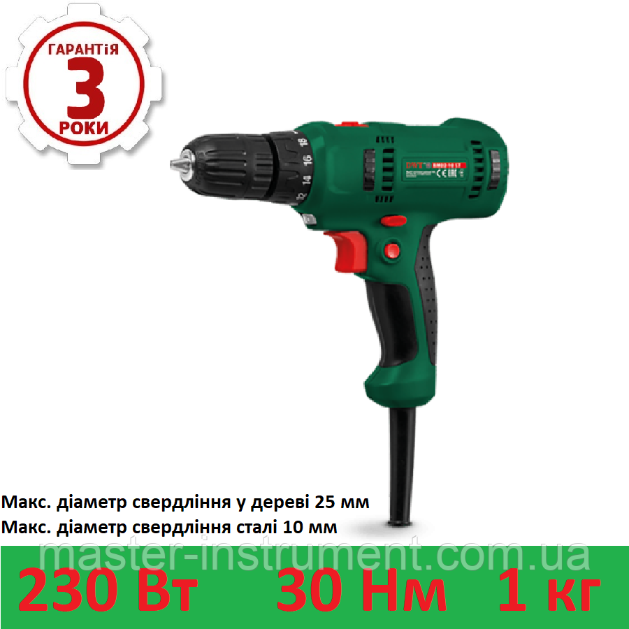 Мережевий шурупокрут DWT BM02-10 ST