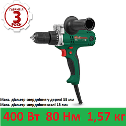 Мережевий шурупокрут DWT BM04-13 STG
