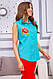 Рубашка жіноча 172R205 колір М'ятний S, фото 3