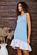 Літня сукня, з рюшею блакитного кольору, 167R100-2, фото 2